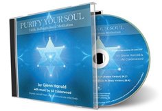 741Hz Solfeggio Meditation CD and MP3 Download